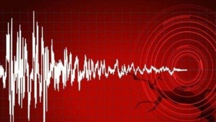 Ağrı’da 4.1 şiddetinde deprem