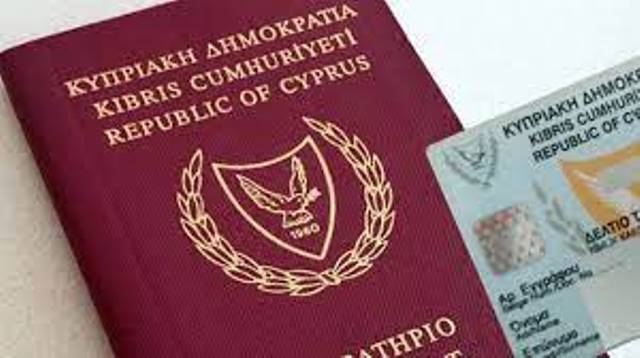 Kıbrıs Cumhuriyeti kimliği olanlar 2026 yılından itibaren dijital cüzdan ile seyahat edecek