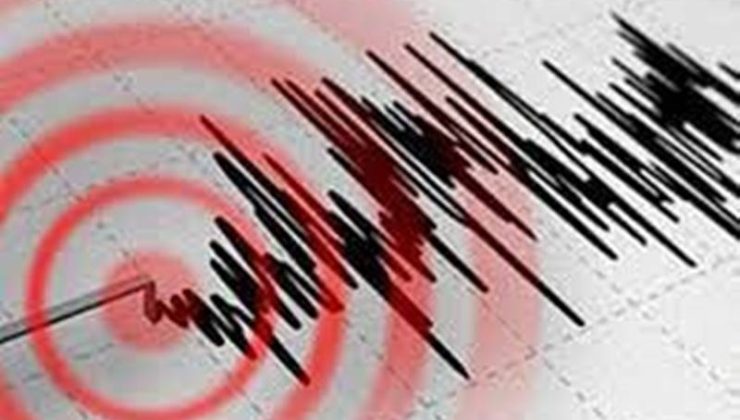 Hatay depremle bir kez daha sallandı AFAD depremin 3.9 büyüklüğünde ve 9.7 derinlikte olduğunu açıkladı