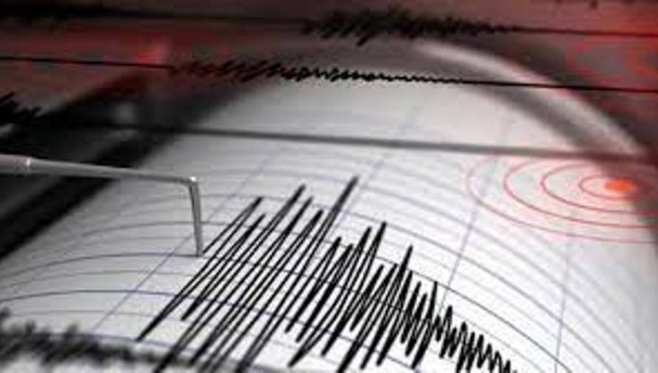 Kütahya’da 4 büyüklüğünde deprem