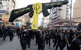 İran: Hizbullah ilerleyen saatlerde İsrail’e karşı harekete geçebilir