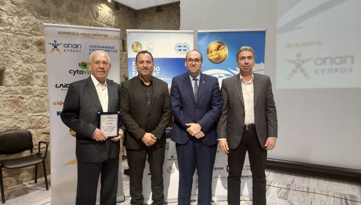 EAK’DAN FEVZİ BEYAR’A “ONUR NİŞANI”