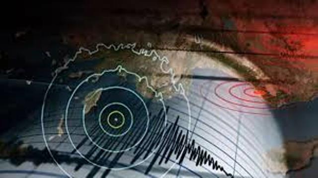 AFAD duyurdu: Van’da deprem!