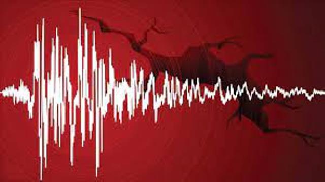 Son Dakika… AFAD duyurdu: Elazığ’da 3.9 büyüklüğünde deprem!