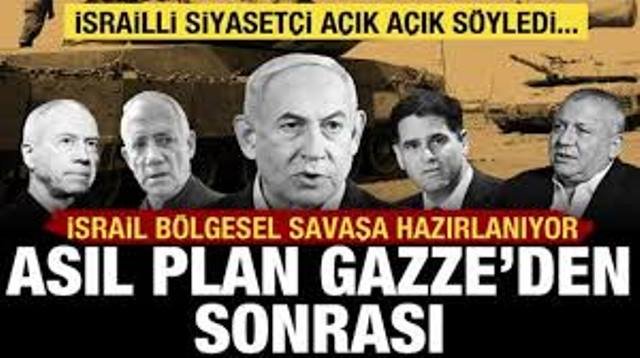 Eski İsrail Başbakanı Olmert: Netanyahu’nun koalisyon ortakları bölgesel savaş istiyor Gazze ilk adım
