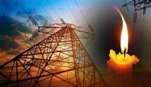 Bakım ve onarım çalışması yapılacak bazı bölgelerde yarın elektrik kesintisi yapılacak