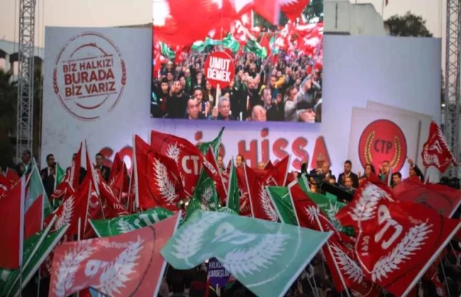 CTP 54’üncü yıl dönümünü kutluyor