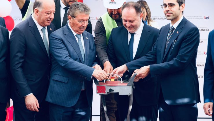 Devlet Laboratuvarı’nın yeni binasının temeli atıldı