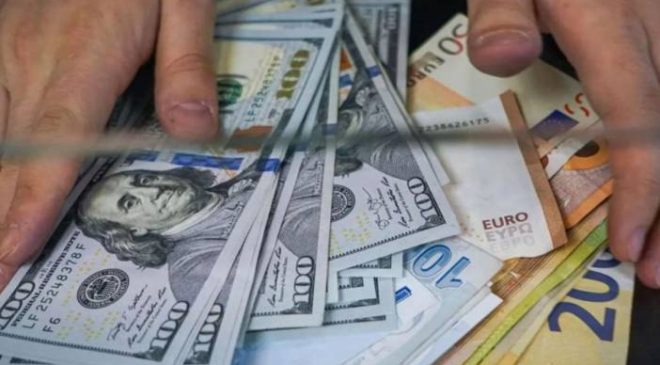 Serbest piyasada döviz açılış fiyatları! (25.03.2025)