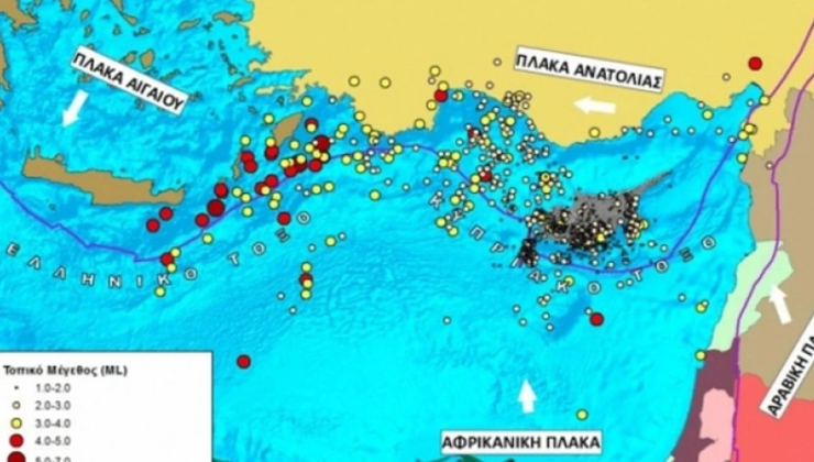 Limasol açıklarında deprem oldu