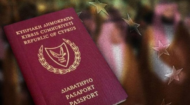 Güney Kıbrıs Bakanlar Kurulu 304 “altın pasaportun” 88’ini daha sahtekarlık ile alındığı  gerekçesiyle iptal etti 
