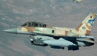 İsrail savaş uçağının hedefi şaştı, yanlışlıkla kendi ülkesini bombaladı