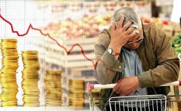 TÜİK nisan ayı enflasyon verilerini açıkladı