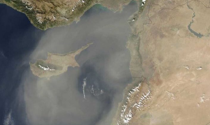 Tozlu hava Pazartesi gününe kadar etkili olacak