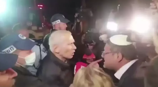 İsrailli bakanlar kameralar önünde İran nedeniyle birbirine girdi! “Bu kadar güçlü olduğunu bilmiyorduk”