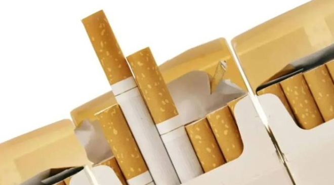 Bir sigara grubuna daha zam geldi: En ucuz sigara 85 lira oldu