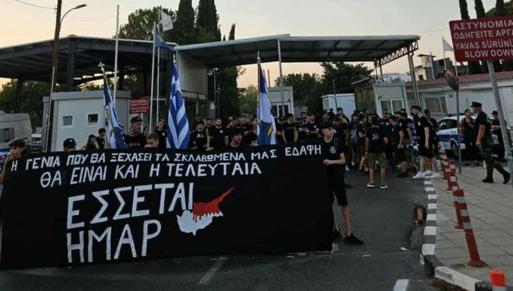 Drasis-KES adlı grubun üyeleri  protesto amacıyla Metehan Sınır Kapısı’nı kapattı.