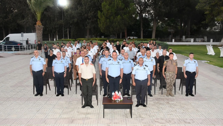 Polis Hizmetleri Komisyonu, Sivil Hizmet Görevlilerinin terfilerini açıkladı