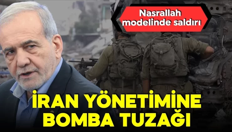 İran Cumhurbaşkanı Pezeşkiyan ve üst düzey yetkililerin katıldığı Ulusal Güvenlik Konseyi toplantısını İsrail hedef aldı. Pezeşkiyan saldırıdan yaralı kurtuldu