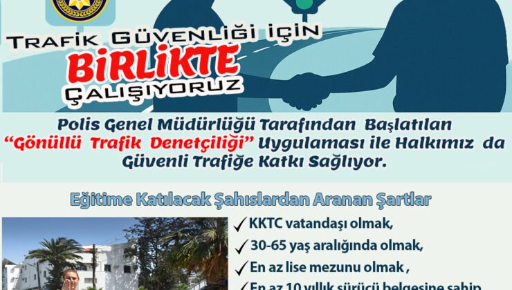 Polis Genel Müdürlüğü, yeni bir uygulama ile polis ile halkın birlikte çalışmasını hedefliyor