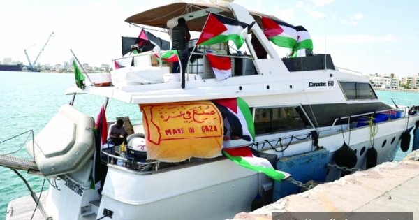  ‘Sumud’ Ayia Napa marinasında
