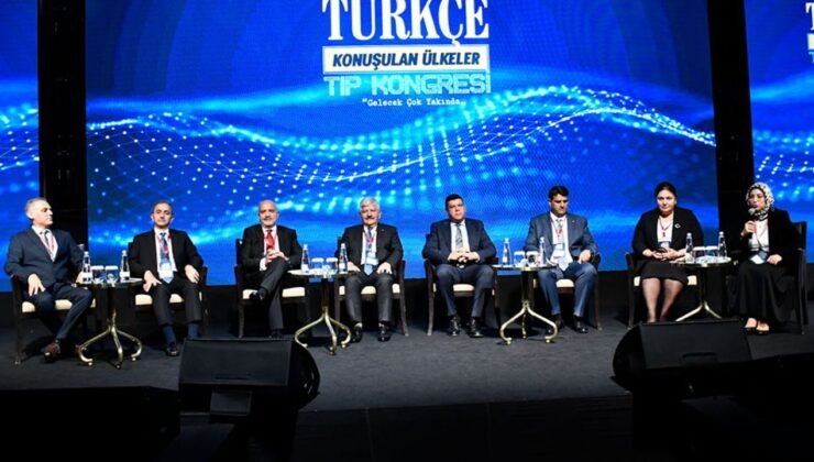 DAÜ Rektörü Prof. Dr. Kılıç, TÜRKTIP2025’e katıldı