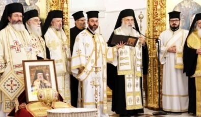 2 milyonluk bütçe ayrıldı