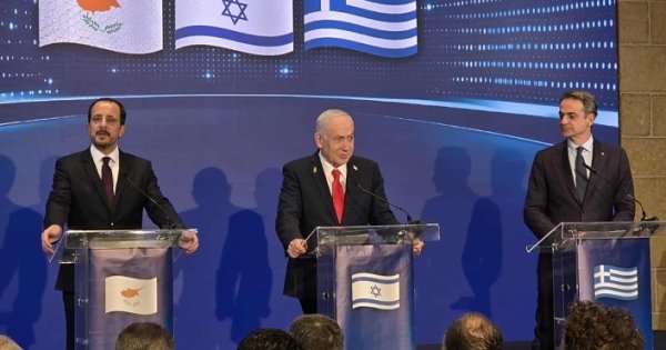 ‘Türkiye'ye karşı birleşme’