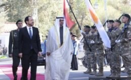 Stratejik ortaklık güçlendi