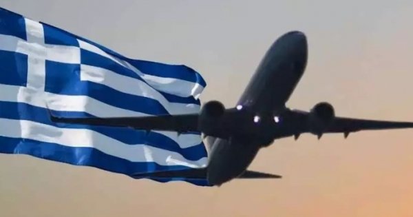 Araştırma sürüyor