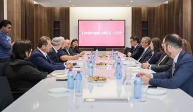 CTP, AKEL’i ziyaret etti