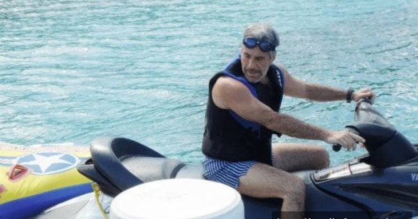 İddialar araştırılacak