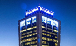 ABD Adalet Bakanlığı ve Halkbank, İran yaptırımları davasında uzlaşmaya vardı: Halkbank KAP’a bildirdi, para cezası ödenmeyecek