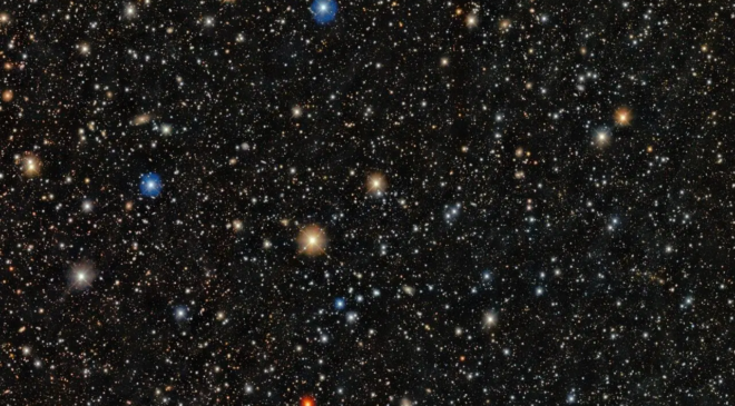 Gökbilimciler son derece nadir bir yıldız keşfetti