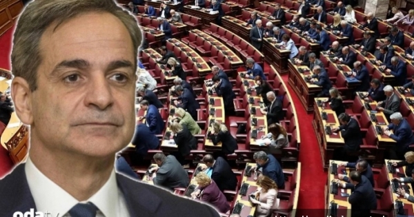 Yunanistan’da adı yolsuzluğa karışan 13 Milletvekinin dokunulmazlığı kaldırıldı