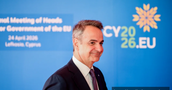 Ortak savunma güçlenmeli