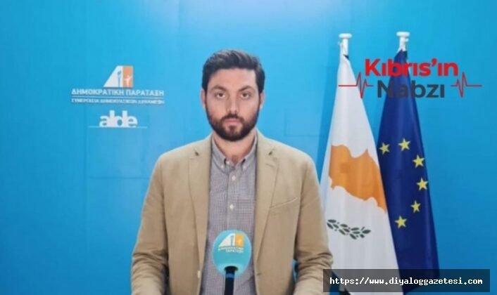 Polis araştırıyor