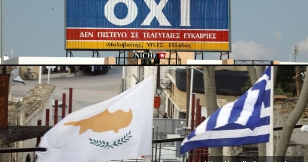 Mesaj açık