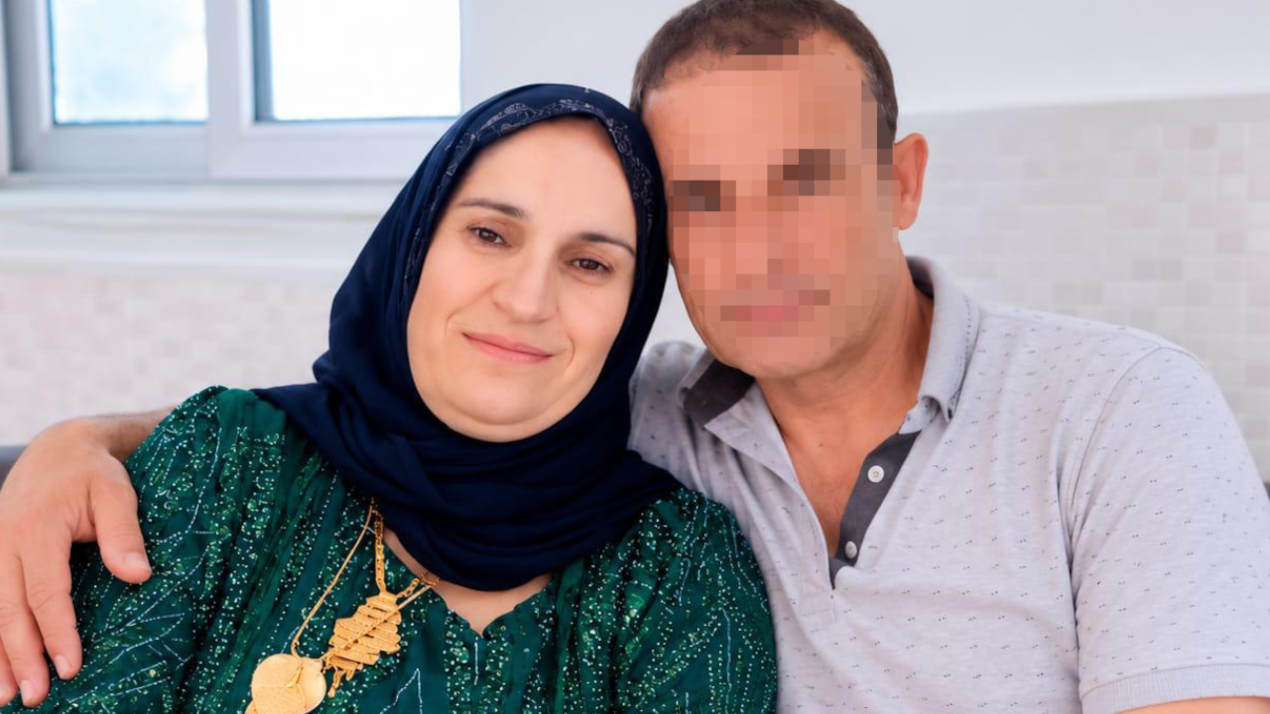 Yaşadığı evde ölü bulunan kadının kayıp eşi yakalandı