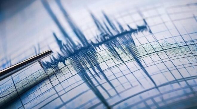 Çin'de 4,9 büyüklüğünde deprem meydana geldi