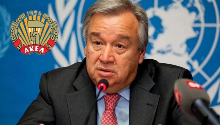 AKEL, ”Guterres’in Kıbrıs’a yapacağı ziyaretin, kesintiye uğrayan müzakerelerin yeniden başlaması için önemli bir fırsattır”