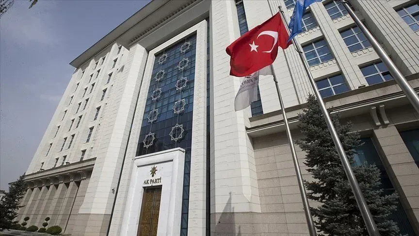 AKP’li isim, Genel Merkez’de konuşulan seçim tarihini açıkladı