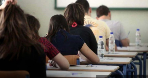 Ders zili çaldı