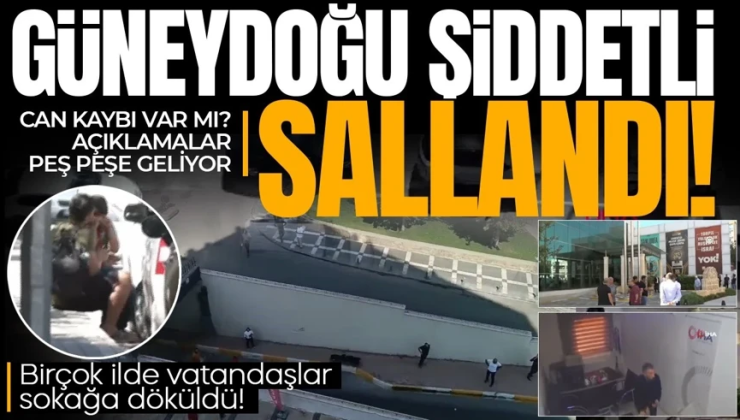 SON DAKİKA! Şanlıurfa merkezli 5,4 büyüklüğünde deprem! Can kaybı ve yıkım var mı? Açıklamalar peş peşe geliyor