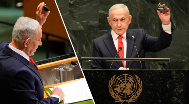 İsrail muhalefeti ‘Netanyahu hükümetine’ karşı ortak hareket kararı aldı