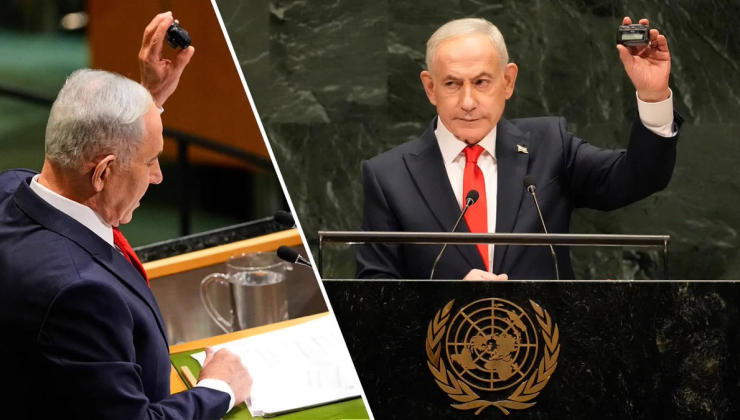 İsrail muhalefeti ‘Netanyahu hükümetine’ karşı ortak hareket kararı aldı
