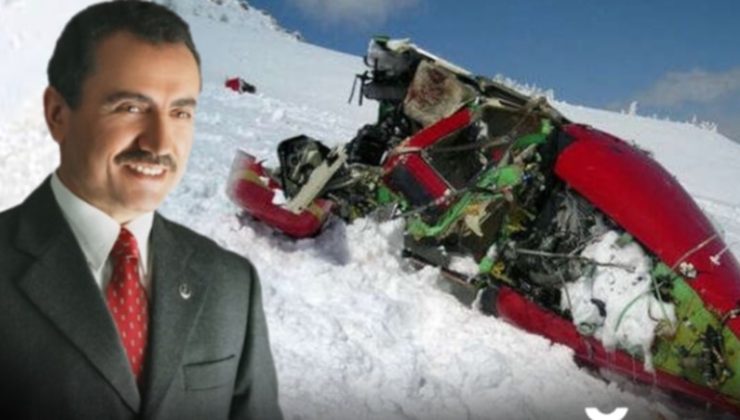 Muhsin Yazıcıoğlu soruşturmasında ikinci dalga operasyon: 47 şüpheli hakkında işlem