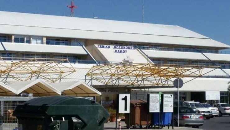Rum Sayıştayı’nın denetim raporunda ortaya çıktı: Ceset 3 yıl morgda kaldı