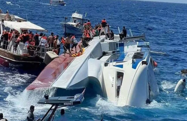 Girne açıklarındaki gemi faciasında bir kişinin naaşına daha ulaşıldı